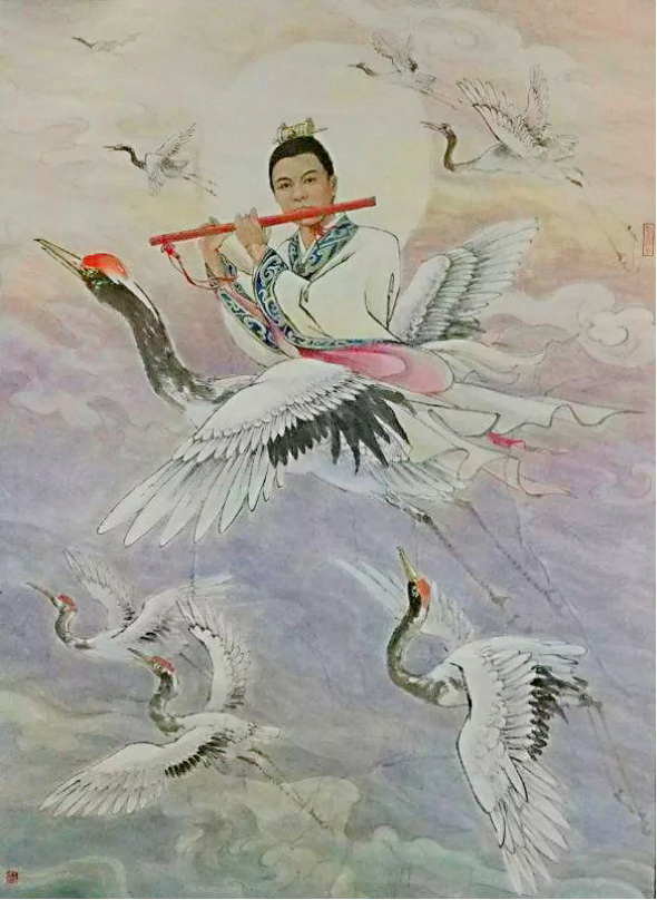 王姓始祖太子晋 - 知乎
