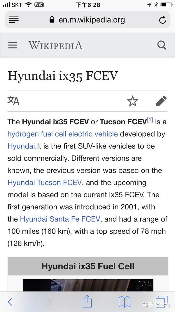 Hyundai ix35 FCEV - Wikipedia