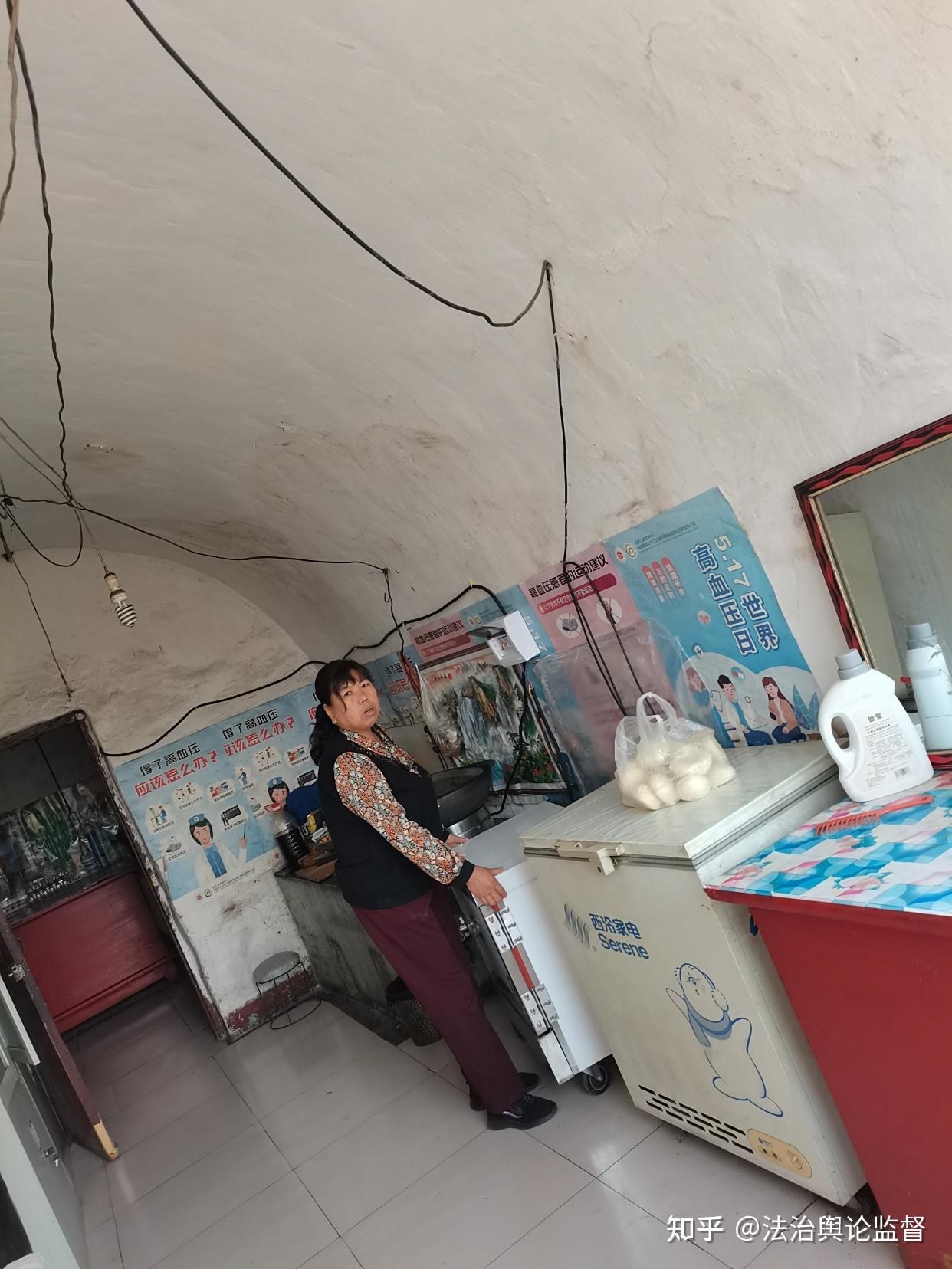 朔州市中煤担水沟矿工瞒报死亡事故:当地应急管理局遭质疑 (图2)