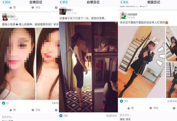 电子支付工具_电子支付工具使用技巧_支付电子工具怎么使用