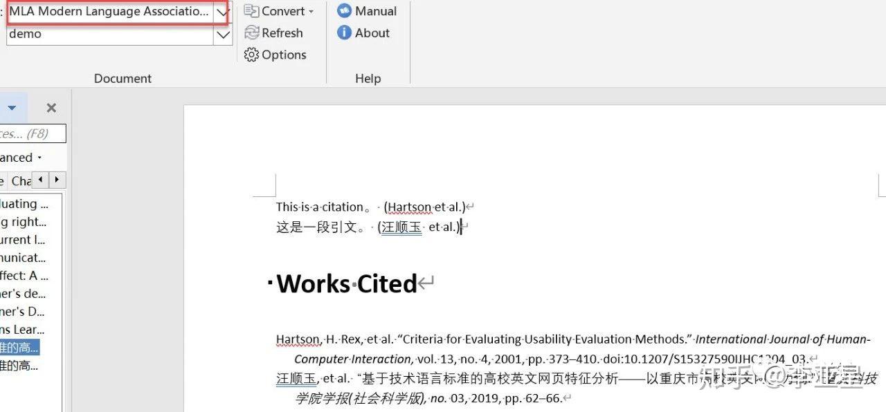文献引用|18 Citavi Word引用插件 - 知乎
