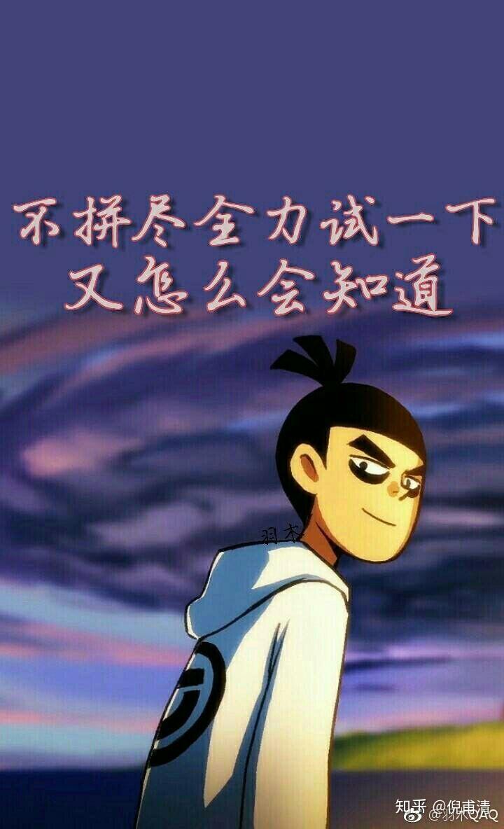 怎样才能不喜欢一个男孩子 v2-204ecc85c6be3a15bb504b982ac23985_r.jpg