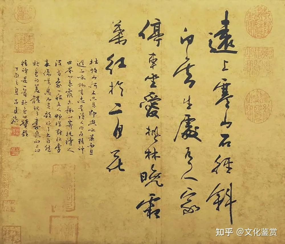 「 吕建德」｜丹青追梦 水墨本色-中国当代书画名家个人云展览 - 知乎