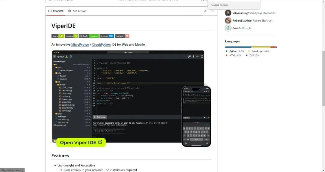 openioe micropython ide v1.6 发布! Images High... 不用装软件!这款 MicroPython 浏览器 IDE : 让你在手机上也能调试树莓派 Pico - 知乎