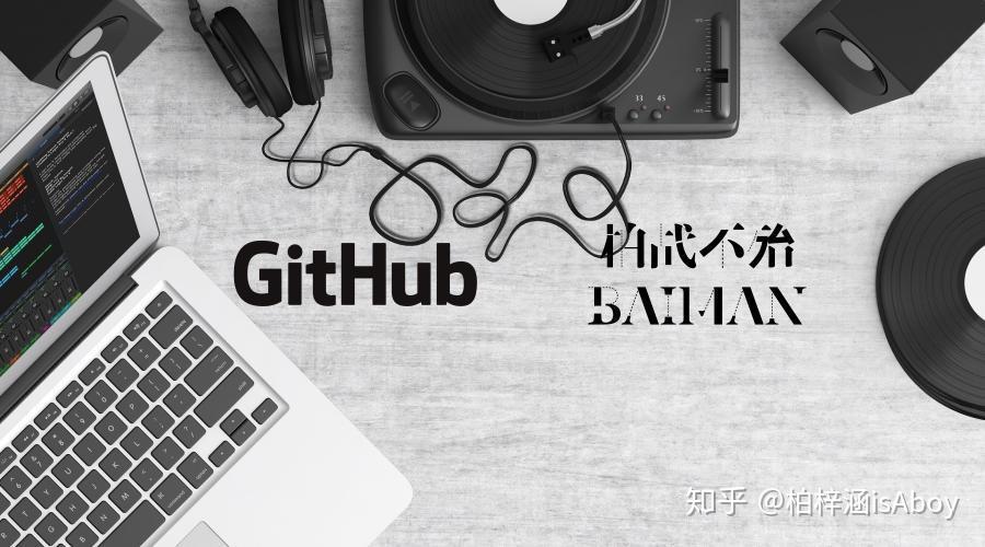 git push origin master 报错的解决方法 - 知乎