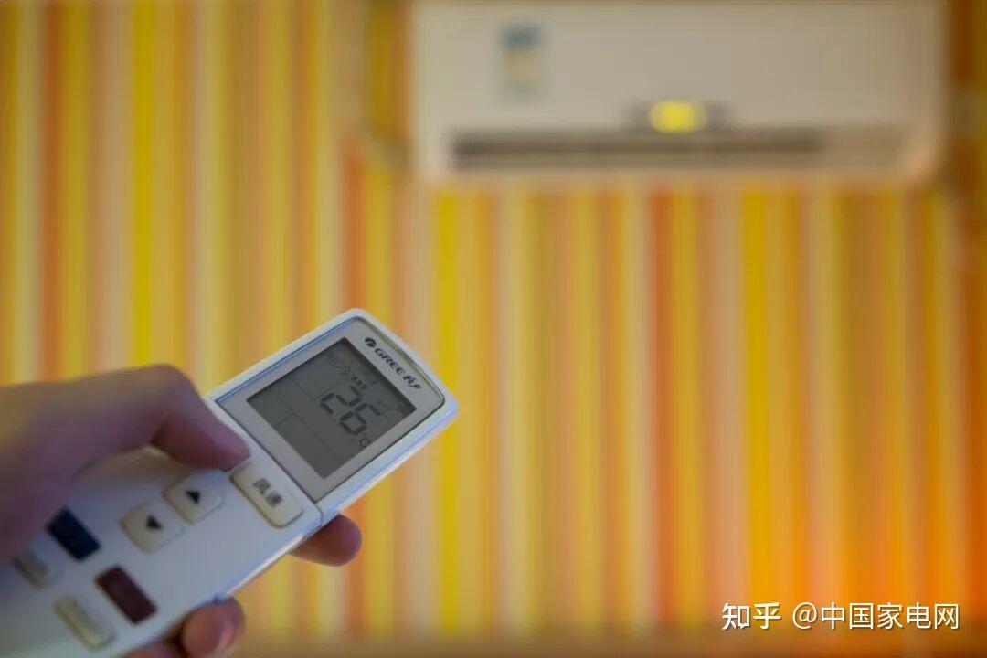 多地取消固定分时电价!夏季来临这份空调省电攻略请收好