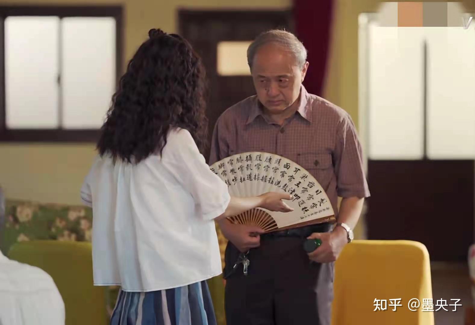 八零九零老戏骨和年轻演员同台飙戏老人角色终于不被脸谱化了