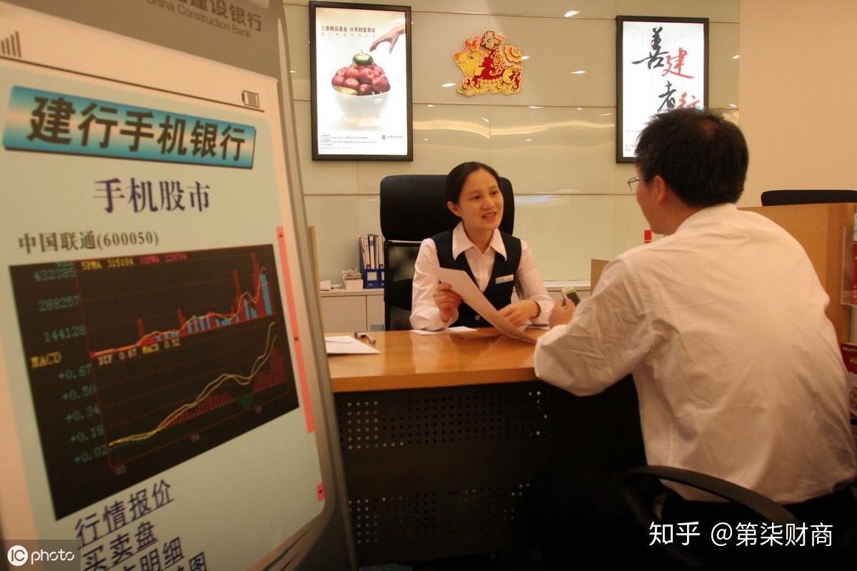 14行面签的流程及细节汇总