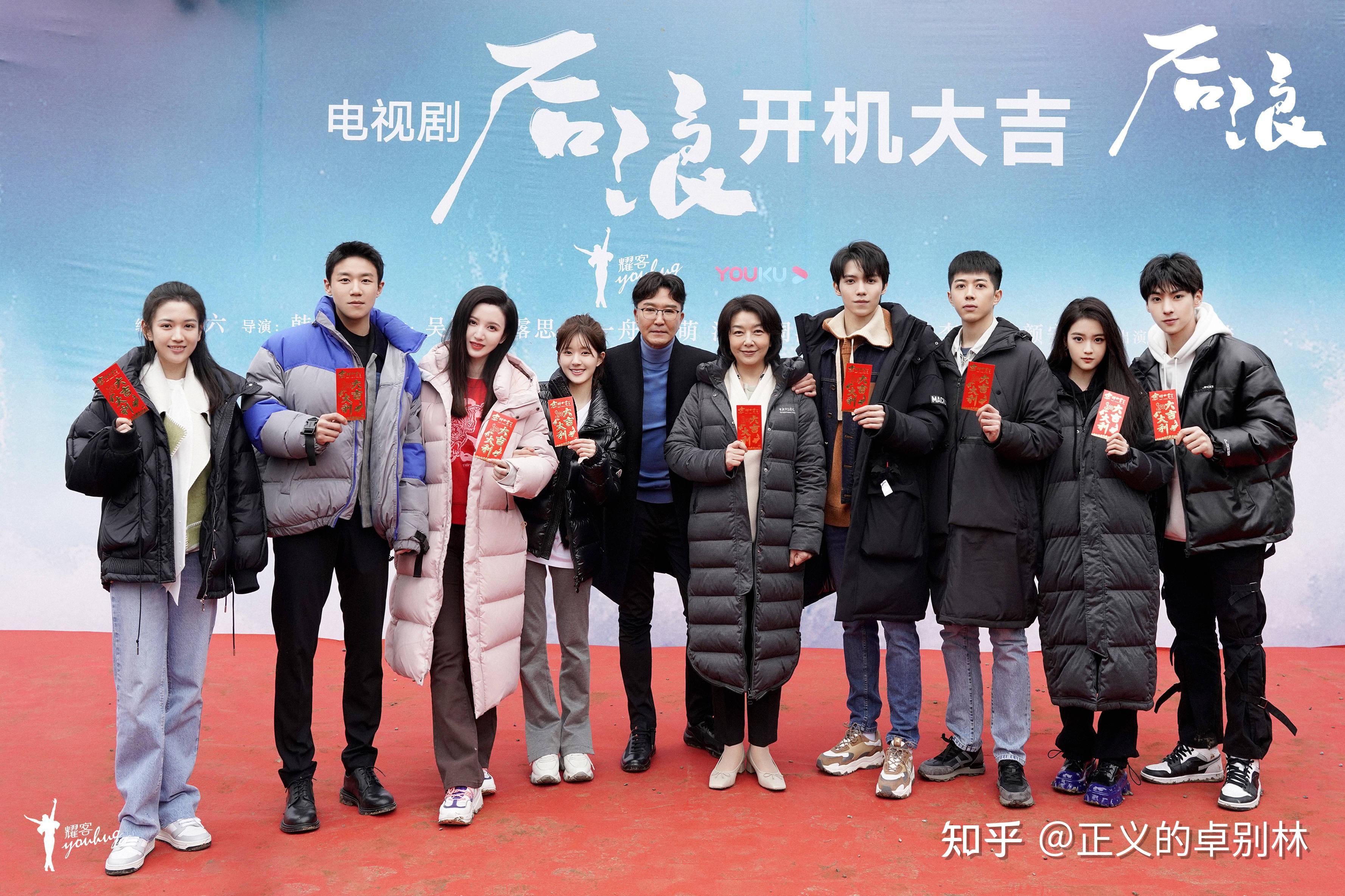 《后浪》:一部让观众感受到传统文化魅力和价值的电视剧! - 知乎