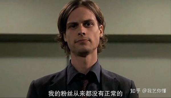 观犯罪心理第四季微观的变化