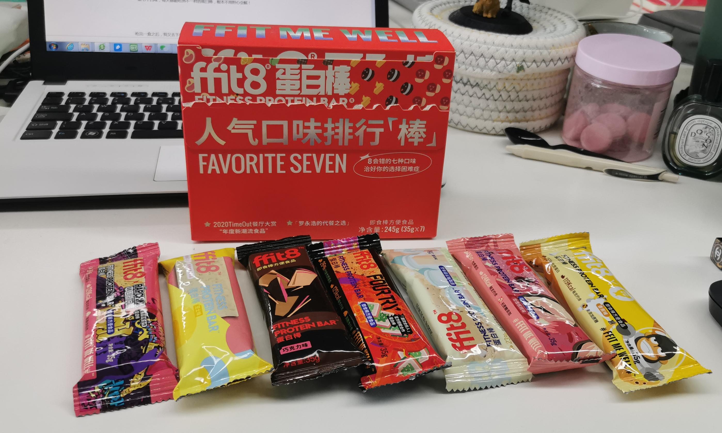 罗永浩直播卖了4万多盒的ffit8代餐棒实际效果怎么样真的能瘦45斤