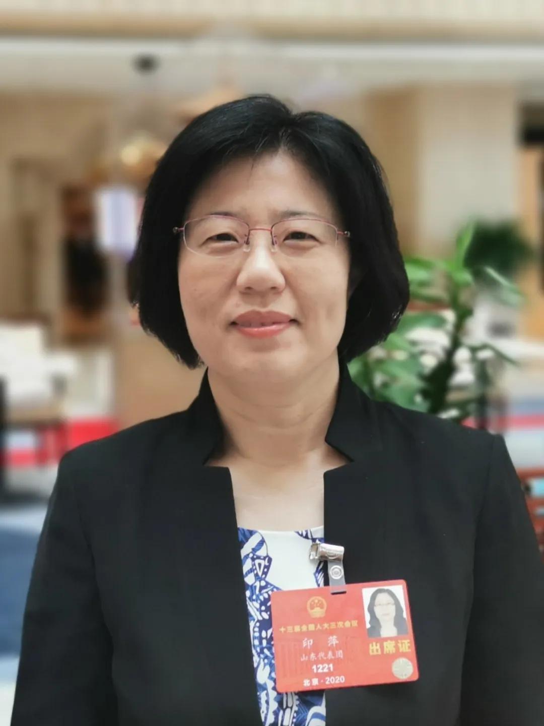 印萍成立海洋生态保护鉴定实验室