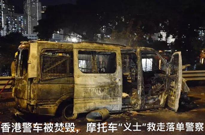 香港警务处处长已根据《公安条例》(第245章)第40条,委任一批惩教署