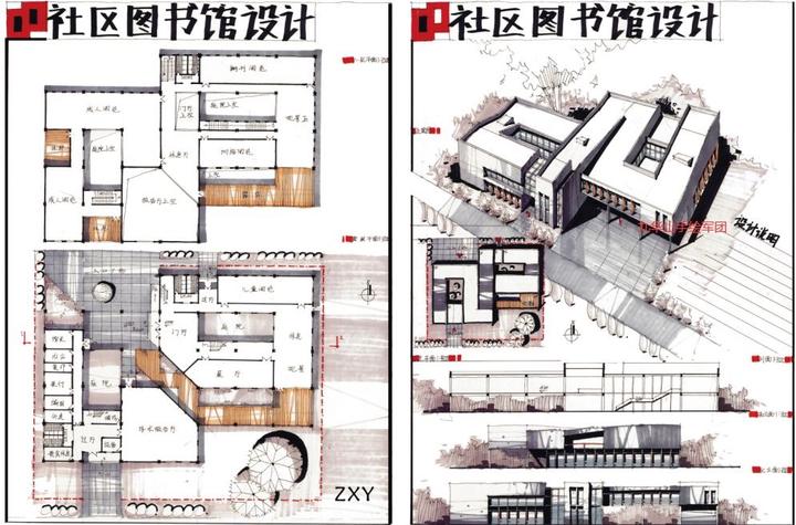 【西建大建筑学考研快题】中式元素在建筑快题中的六种基本运用（上） - 知乎