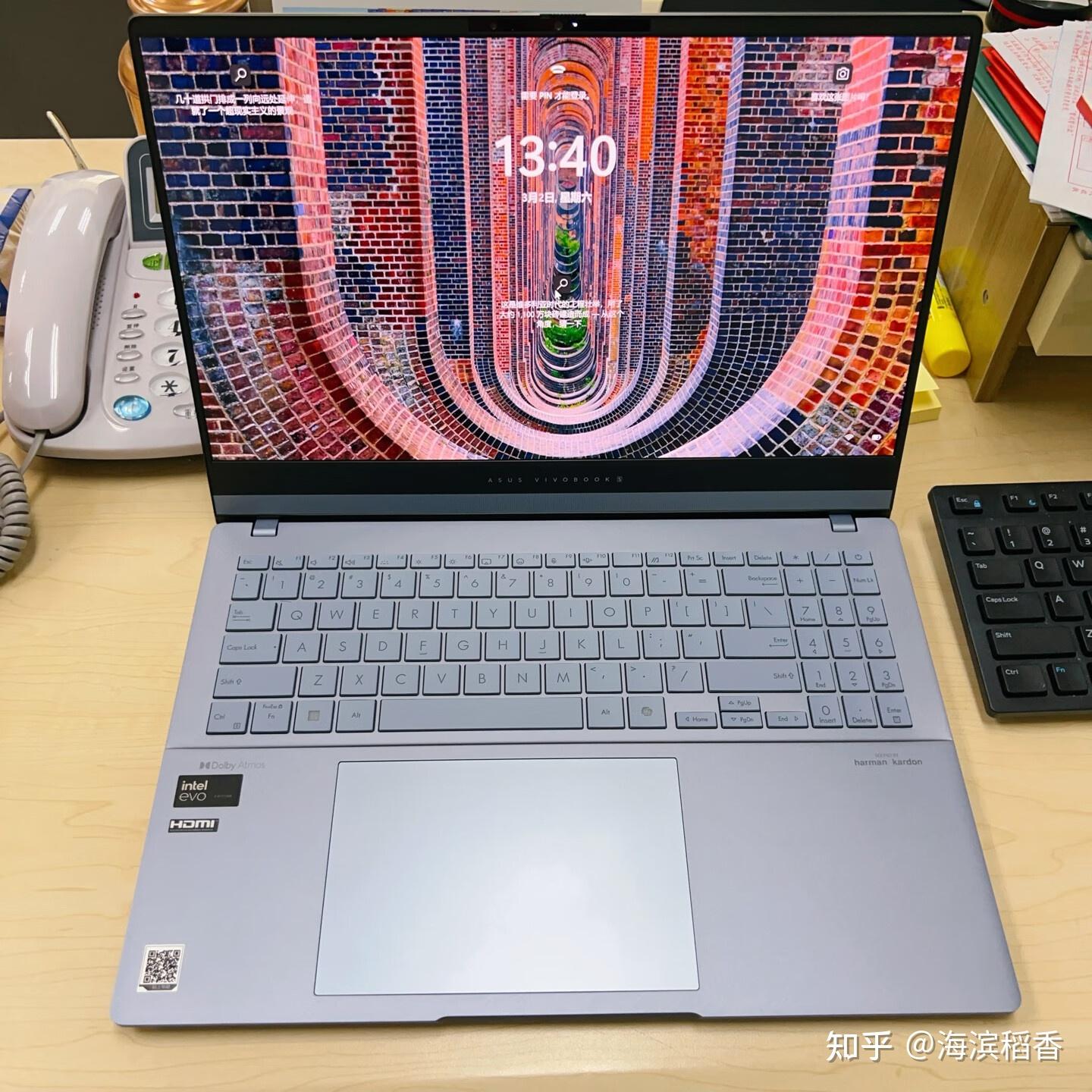 华硕无畏pro15 2024核显本,15.6英寸超轻薄本,出差办公推荐 - 知乎