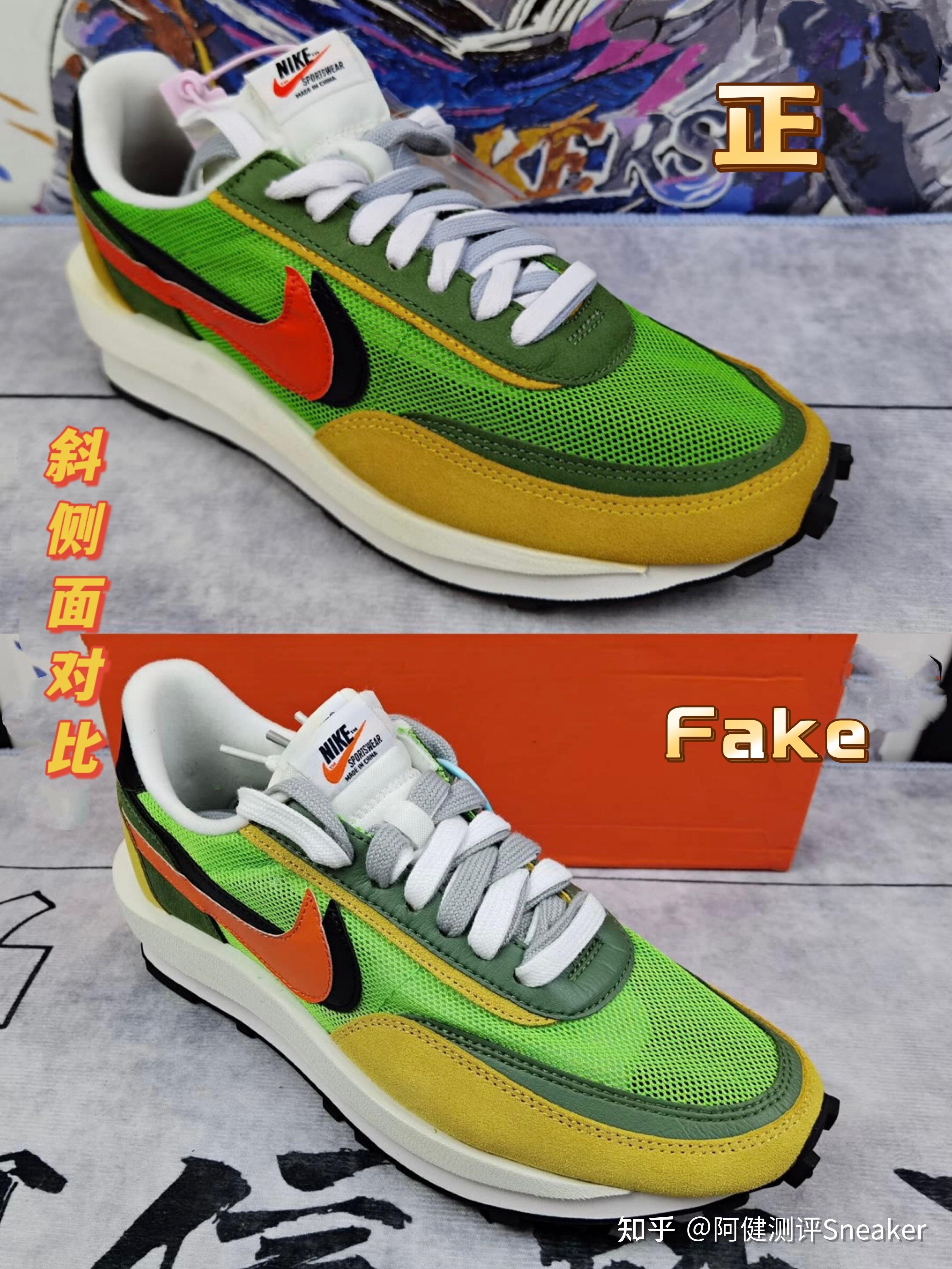 nikesacai真假鉴别图片