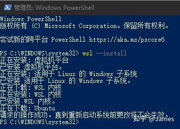 2.1NuttX环境搭建——Windows10安装WSL2 - 知乎