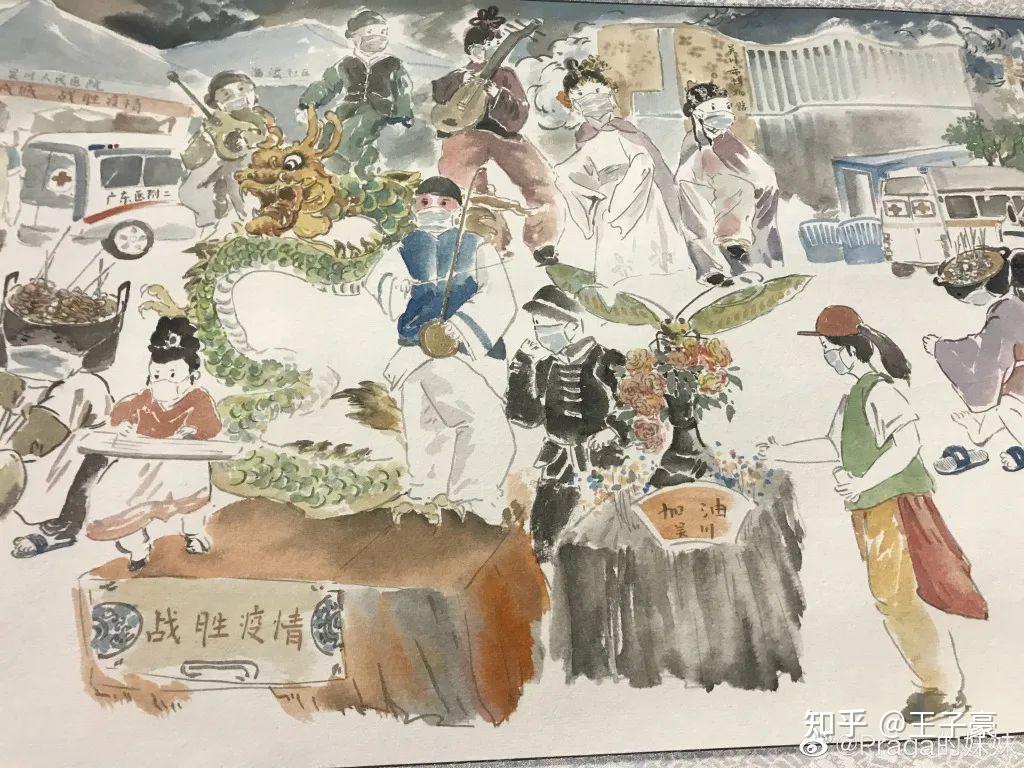 震撼一卷核酸检测上河图火爆全网