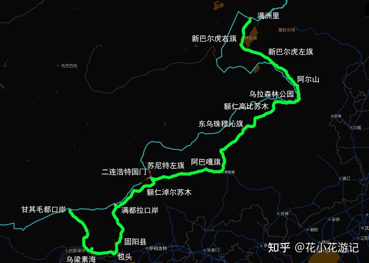 331国道全程线路图公里图片