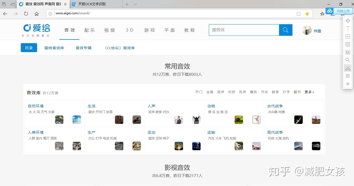 免费壁纸网址电脑 v2-207a1bfba45bfbe5fe1a2482d2e49771_r.jpg