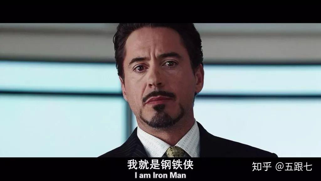 影史上最具标志性的超级英雄诞生