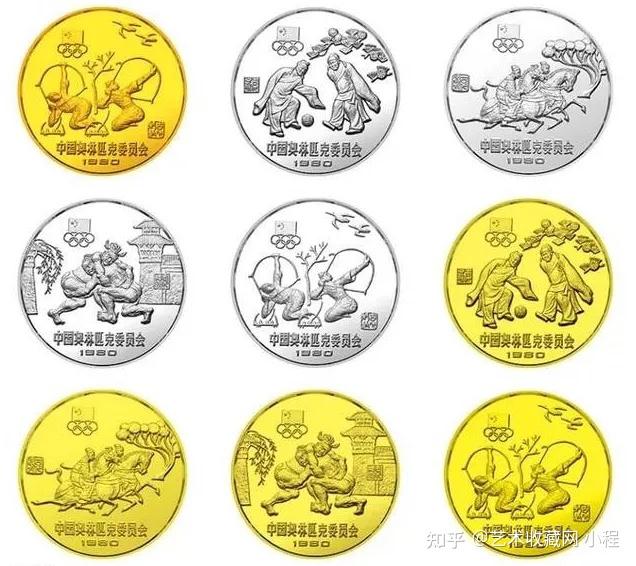 2008年《北京奥运徽宝》最新成交价达322万元- 知乎