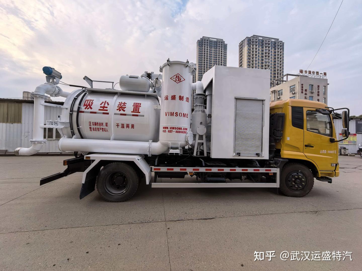 干湿两用吸尘车:工业清洁的实用之选