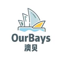 ourbays澳贝澳贝海淘