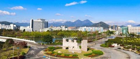 温州大学2021年本科招生计划公布 mp.weixin.qq.com