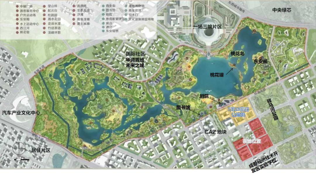 属于东安新城规划的caz片区,未来这里将打造为集东安阁,酒店,高端写字
