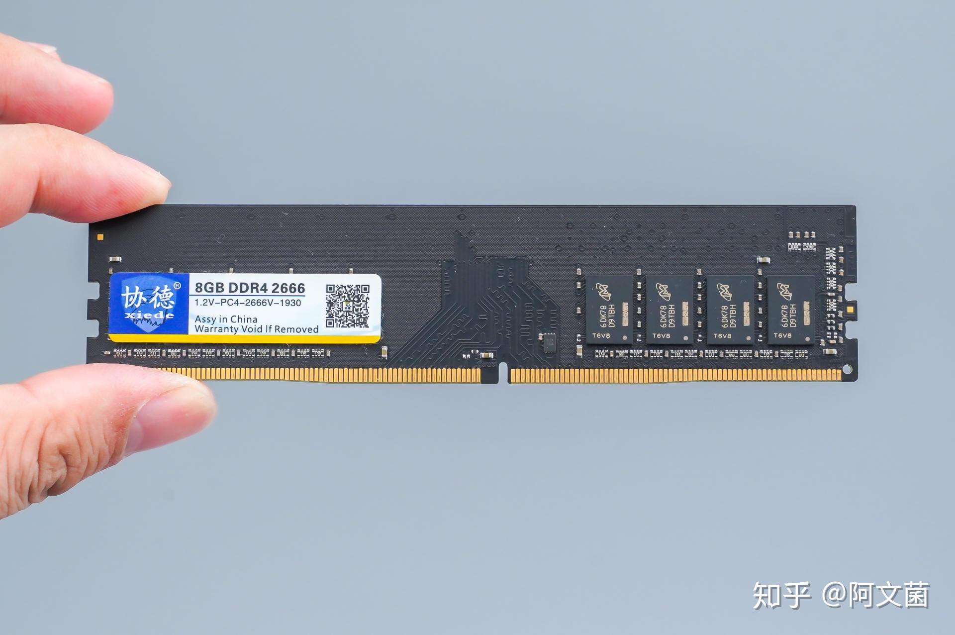 手把手教您组装一台漂亮的itx主机i39100t迷你电脑颜值高的htpc神器