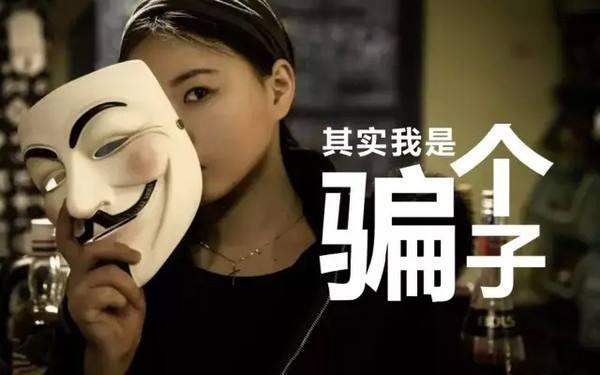 购物商场的这些坑,你遇到过几个?