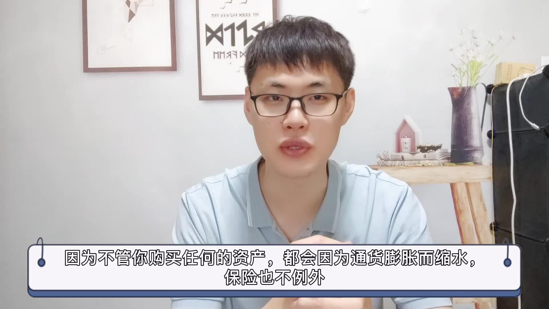 点击可播放视频