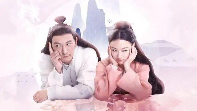 如何评价电视剧宸汐缘