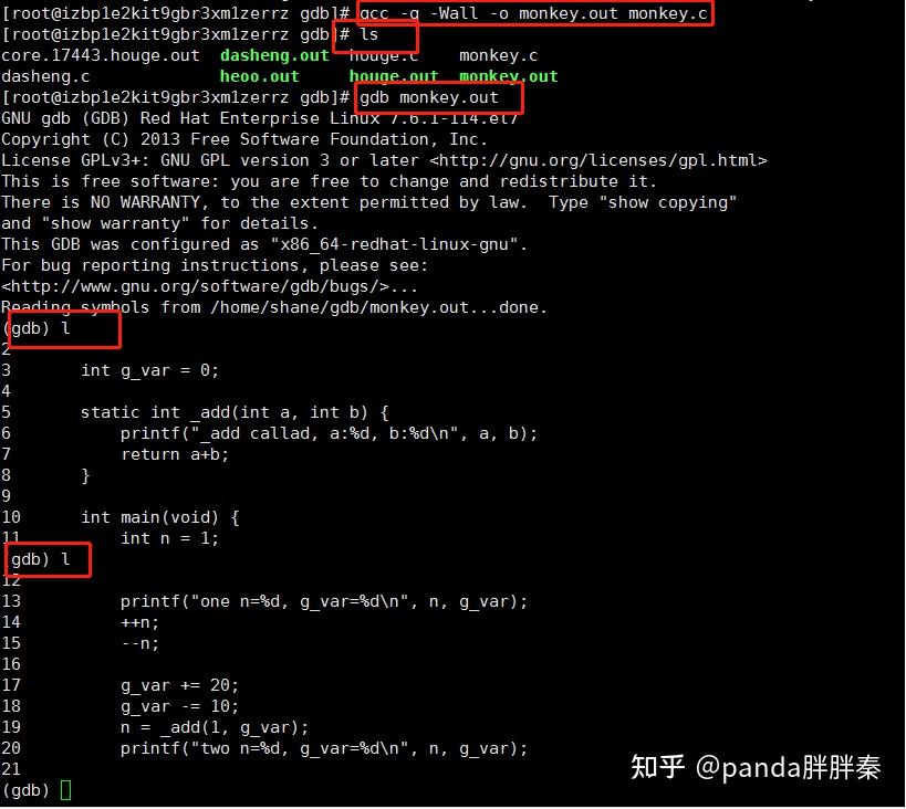 纯干货：Linux下的调试神器gdb - 知乎