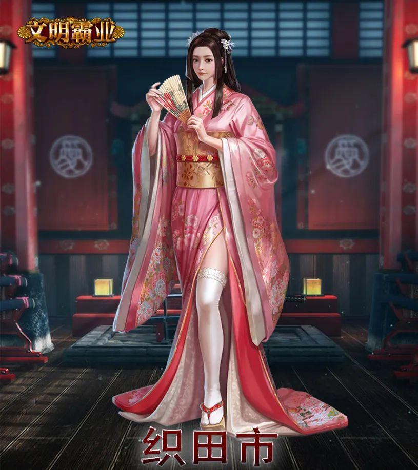 将军介绍|"战国第一美女"—织田市