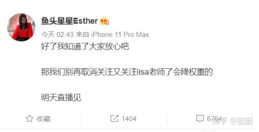 微博哪些行为降权重_微博说什么会降权重 微博哪些举动
降权重_微博说什么会降权重（微博哪些操作会降权重） 神马词汇