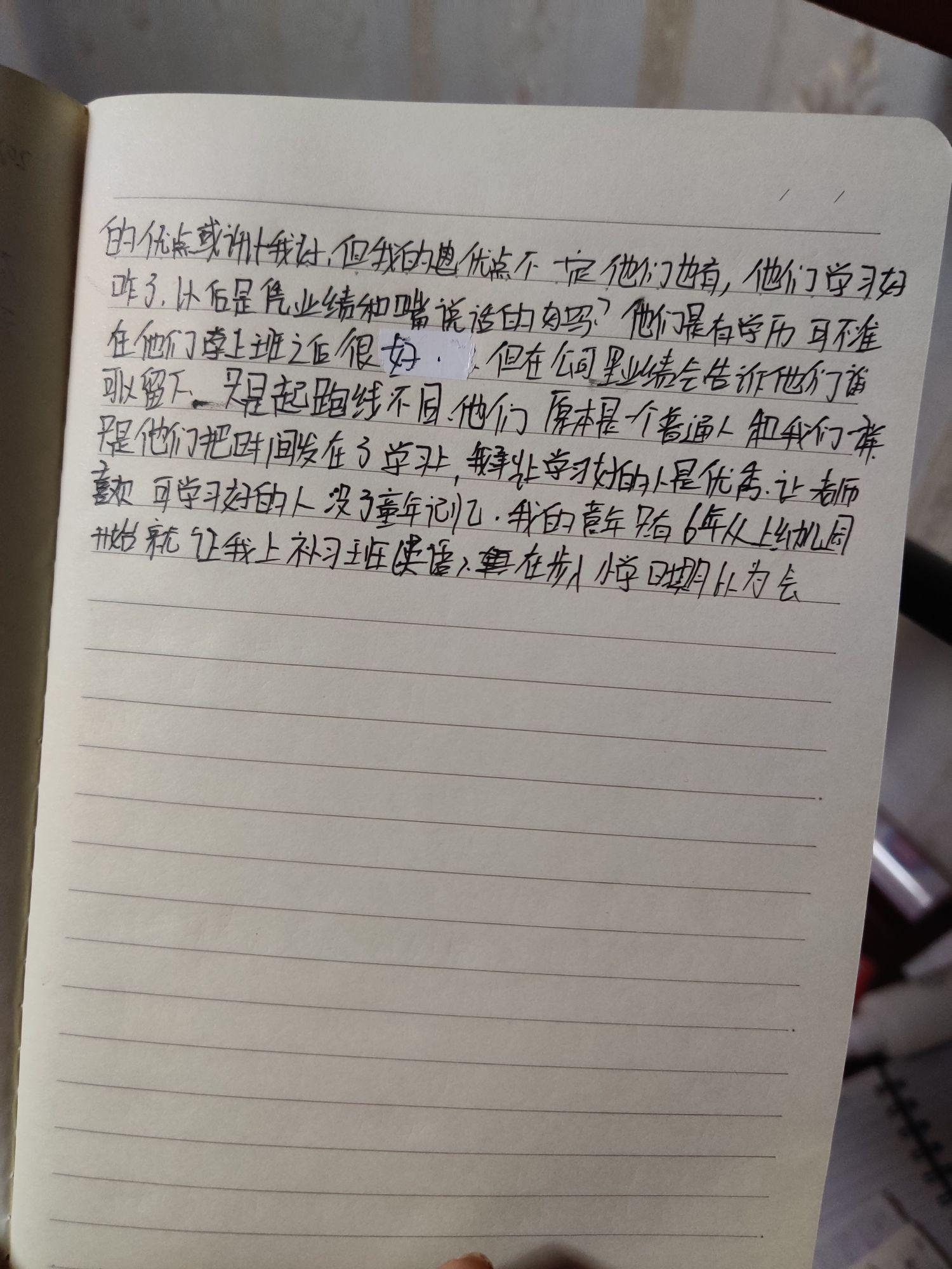v2-20a6983cc2582a88e4dc4dc9cd5e1a3d_r.jpg