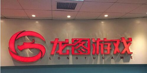 kabam与龙图游戏达成战略合作推漫威正版授权游戏