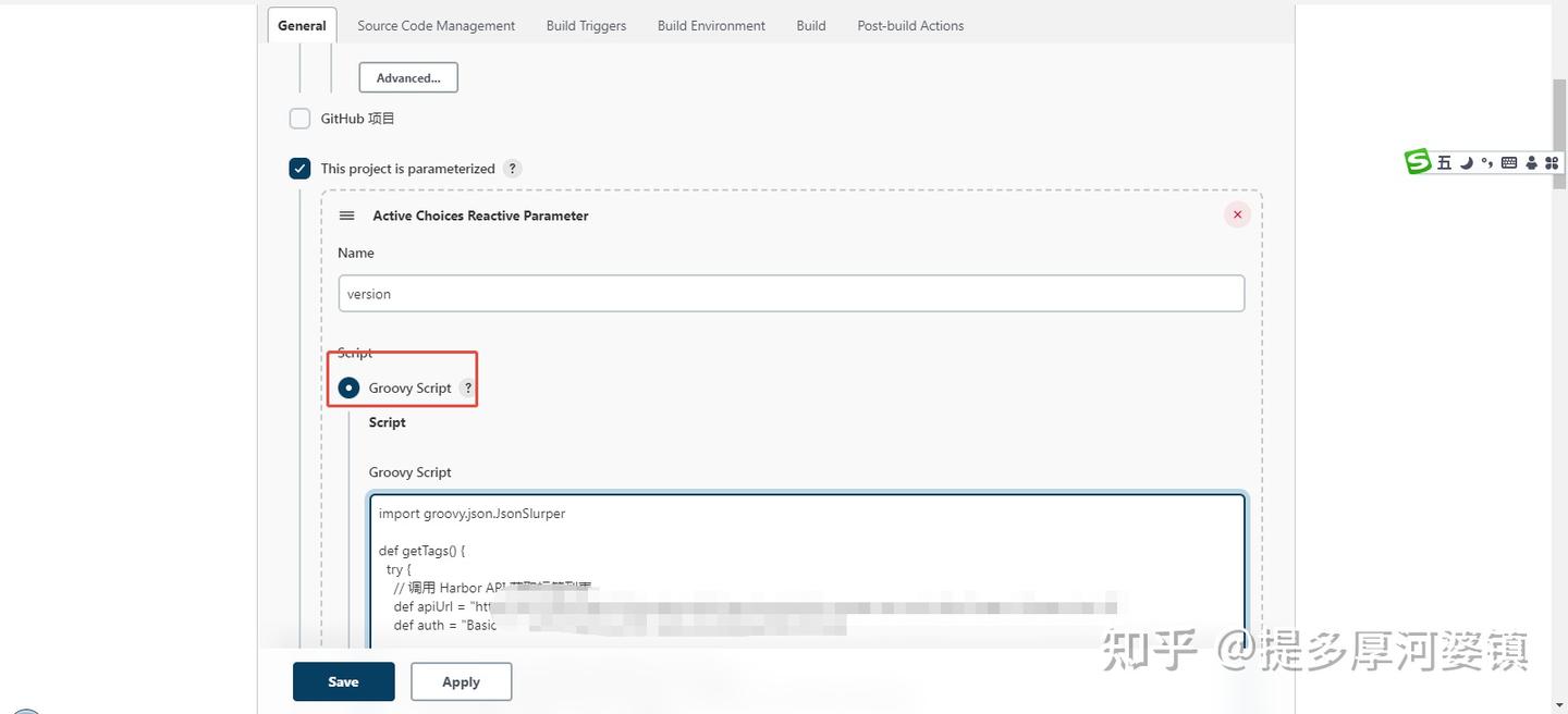Jsonslurper.parsetext