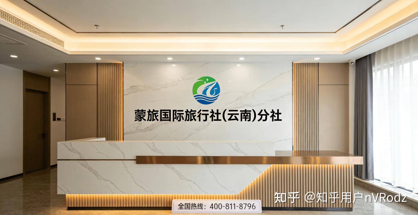 到云南大理丽江纯玩旅游七天六晚报团价格,报团七日游安排攻略 - 知乎