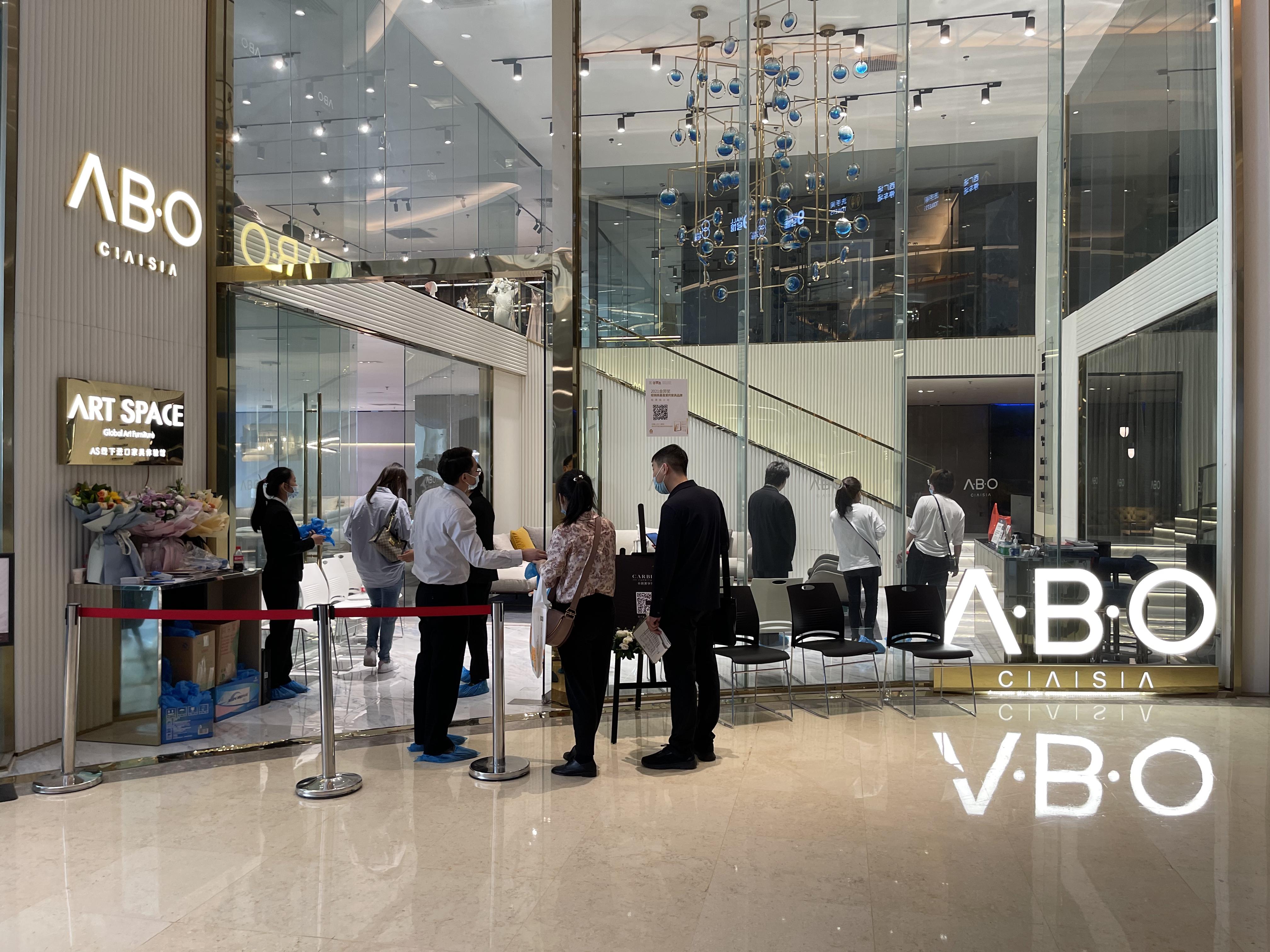 十年一剑破局而生——第56届中国家博会（上海）将于9月188金宝博官方网站- 188金宝博APP- 188金宝博在线娱乐9日启幕！