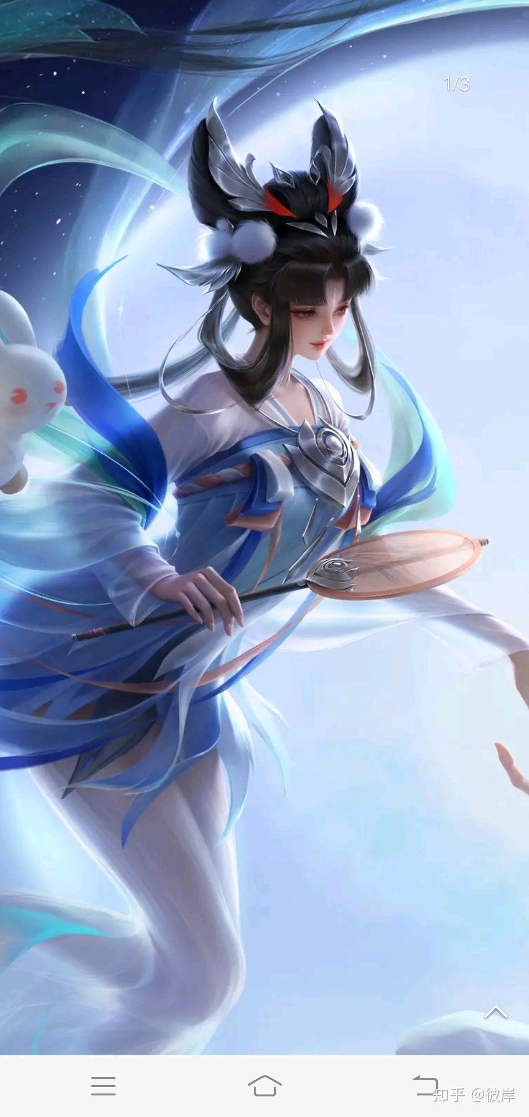 如何评价《王者荣耀》2020 年后羿嫦娥情人节限定皮肤「如梦令」?