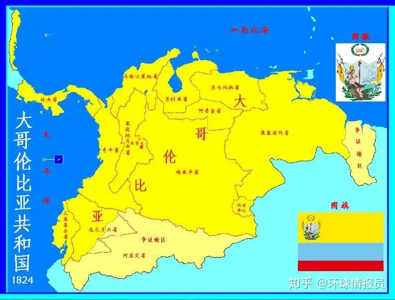 狭长的中美洲有七个国家,为什么没有统一成联邦国家? - 知乎