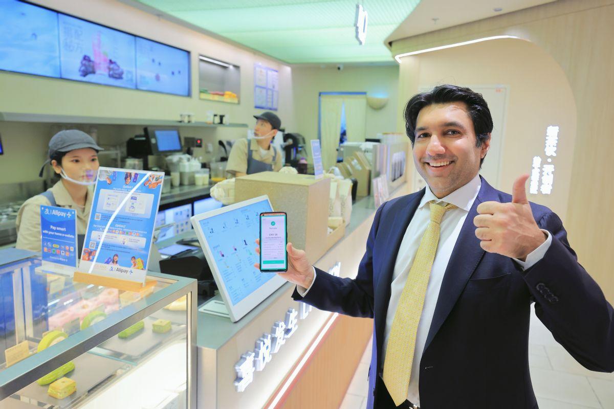 国际卡使用场景多样 11个境外"支付宝"可来华使用