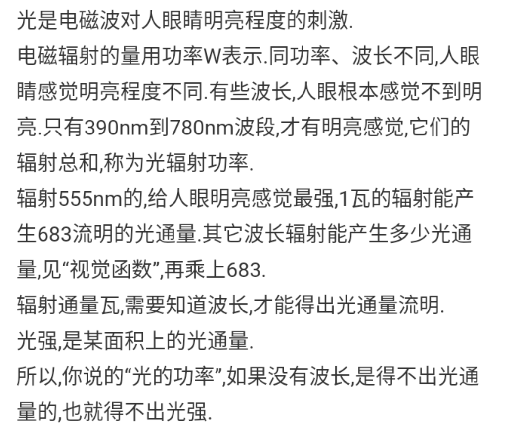 什么属于近姻亲关系 v2-20bf2eb736e35099d468c60b7980d9e5_r.jpg