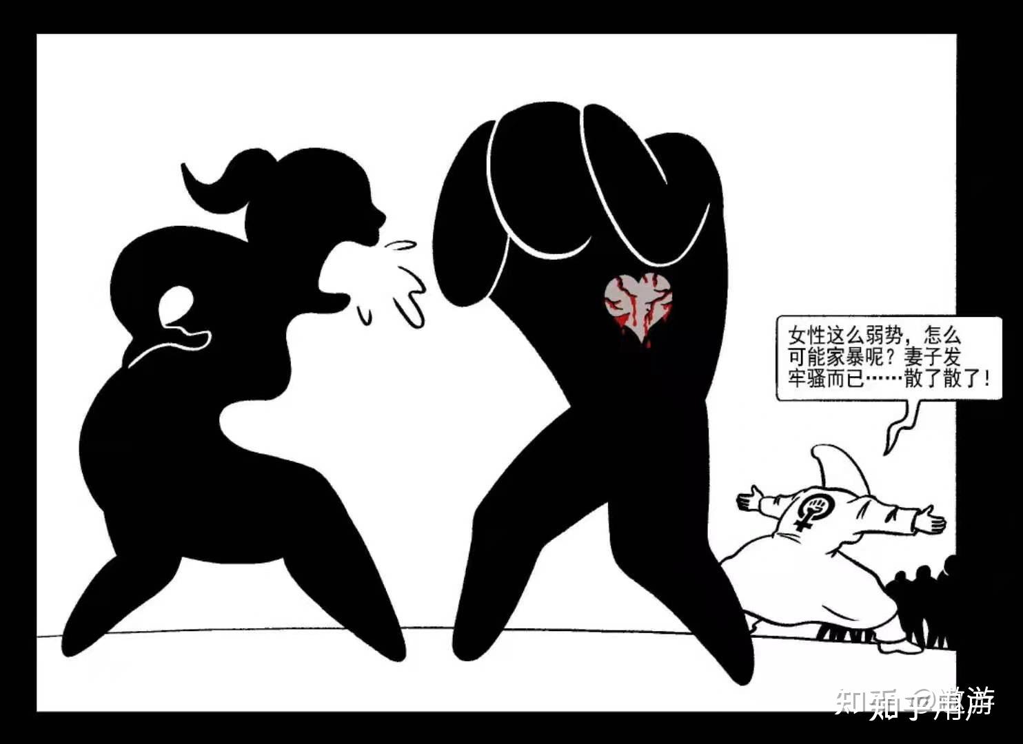 性别对立真的有境外势力推动吗?