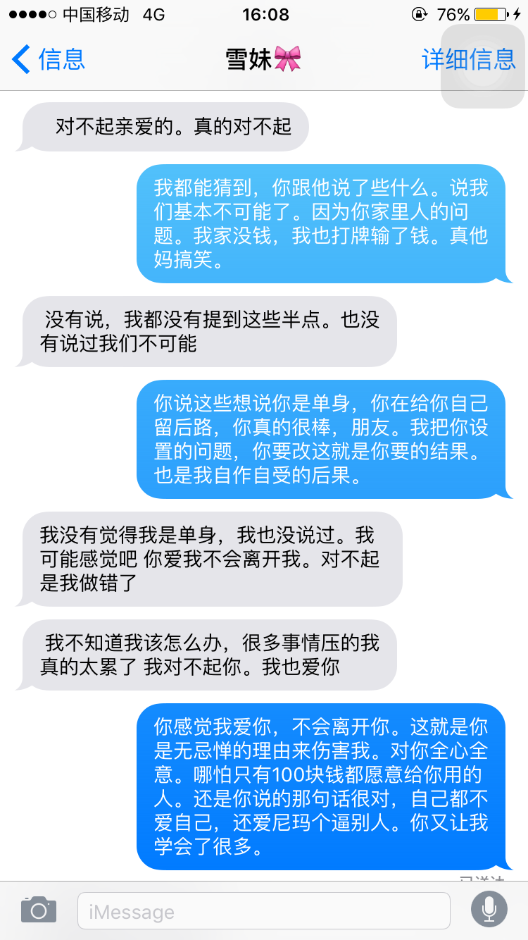 v2-20bfad67053f477c47640dc46e5609e5_r.jpg