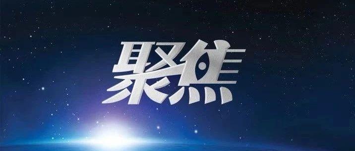 返程后都要隔离吗去哪都要戴口罩这些问题的权威回应都在这里了