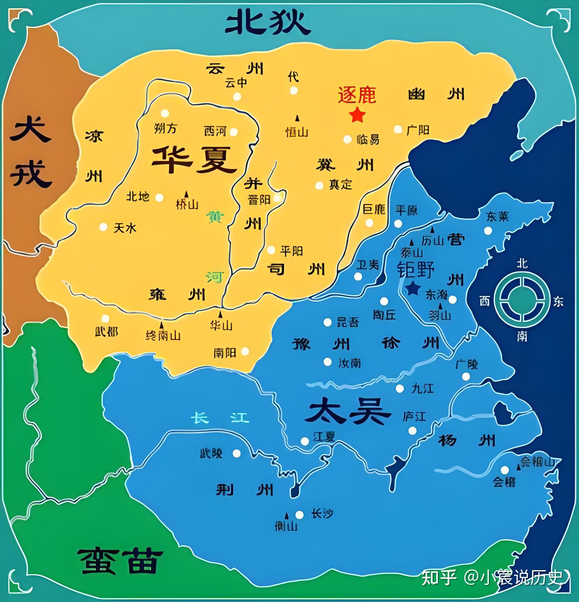 东夷南蛮西戎北狄,你是其中的哪一个 - 知乎